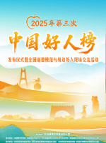 国产春色